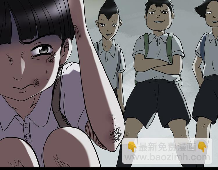 第242话  小怪奇假爸妈57