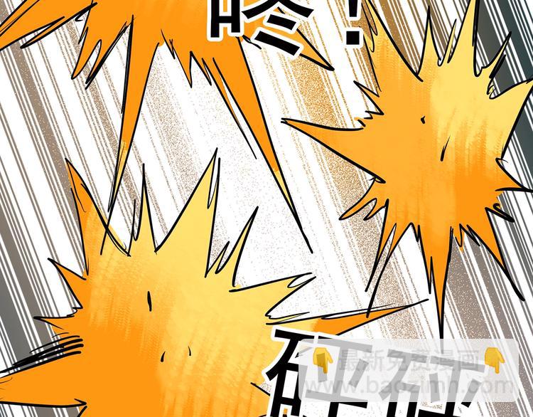 第242话  小怪奇假爸妈64
