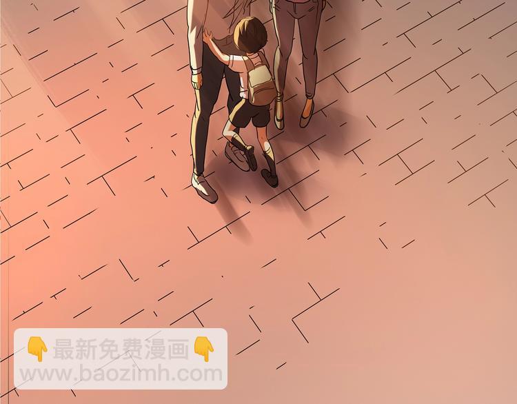 第242话  小怪奇假爸妈71