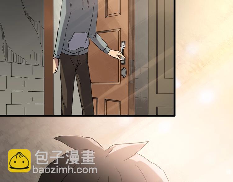 第242话  小怪奇假爸妈79