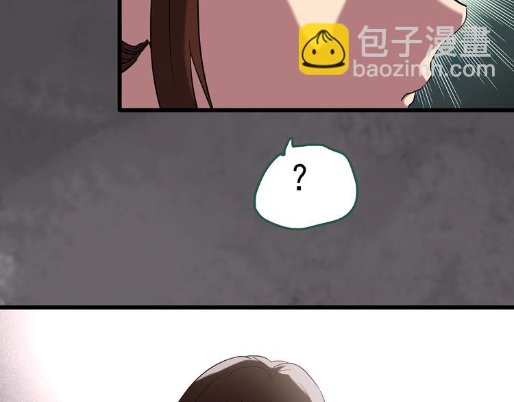 第243话  转世  上16