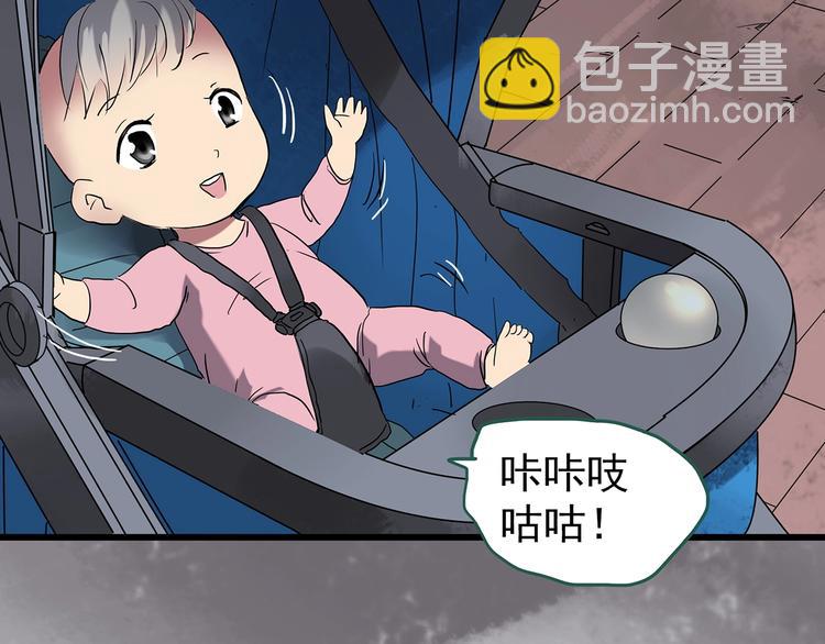 第243话  转世  上19