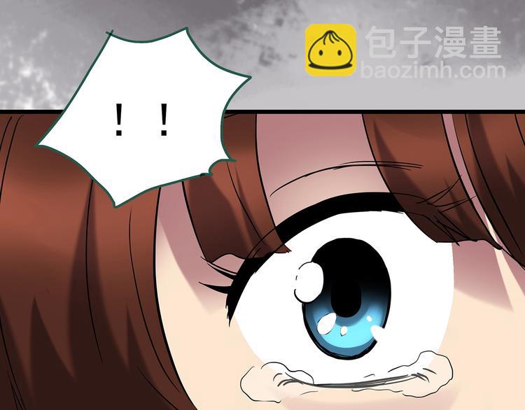 第243话  转世  上20