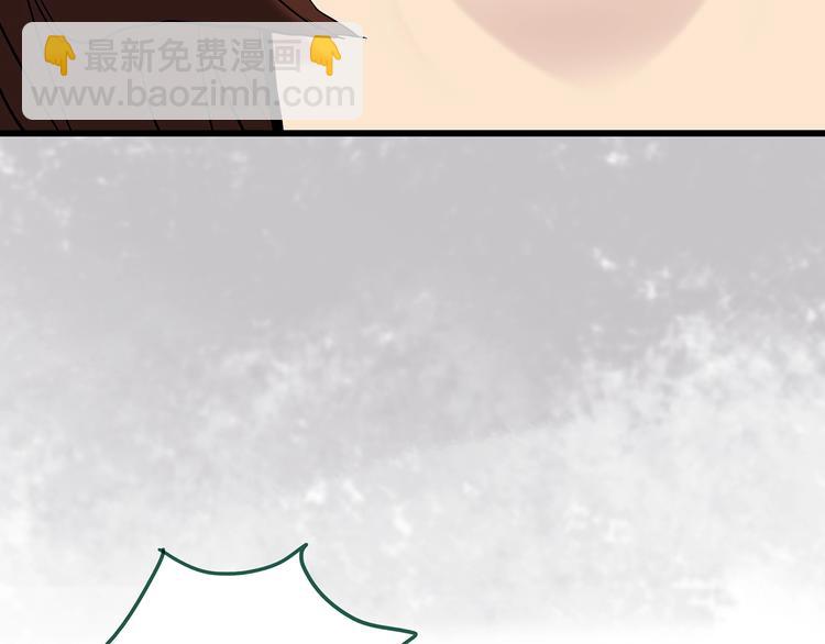 第243话  转世  上21