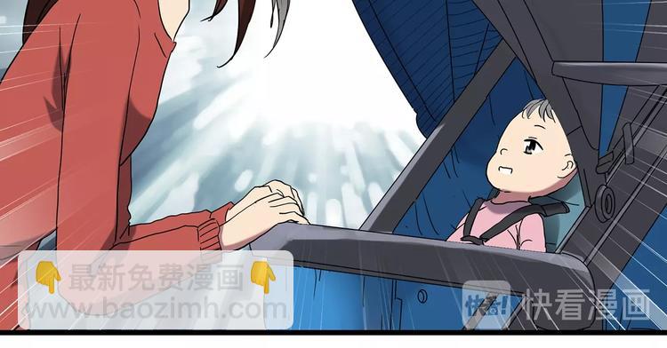 第243话  转世  上23