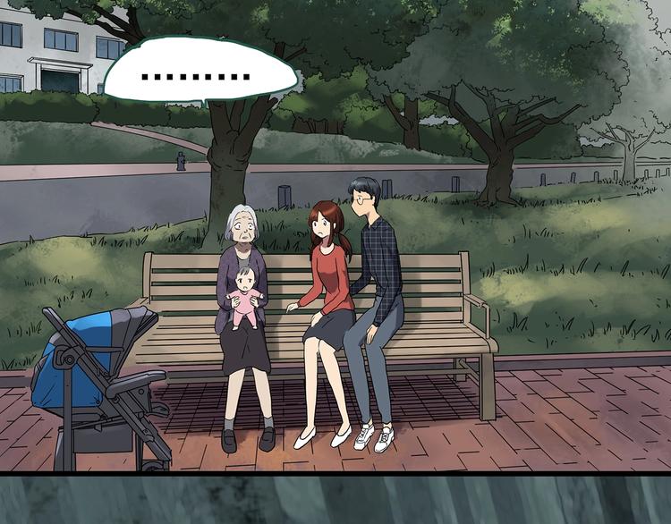 第243话  转世  上33