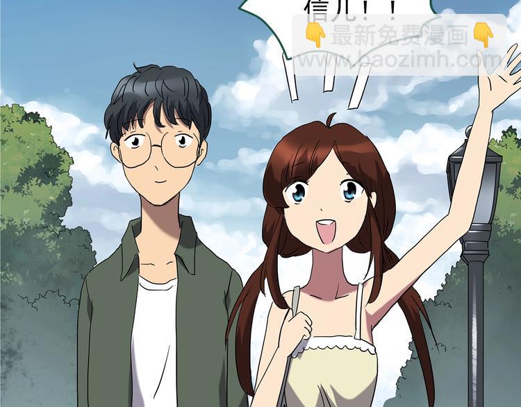 第243话  转世  上62