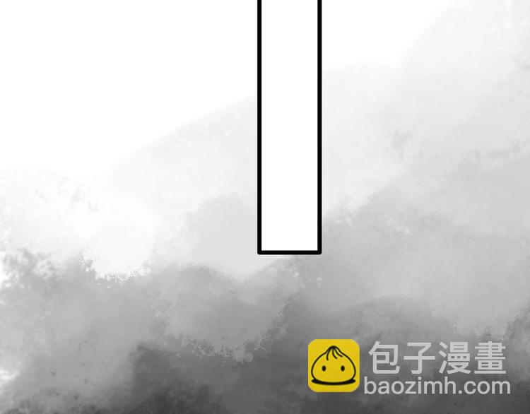 第243话  转世  上70