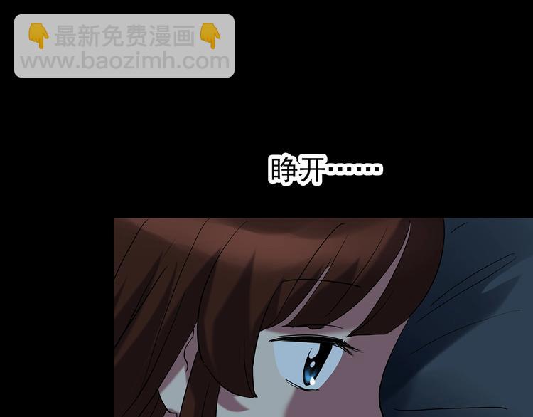 第243话  转世  上74
