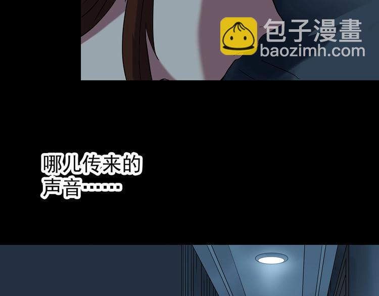 第243话  转世  上75