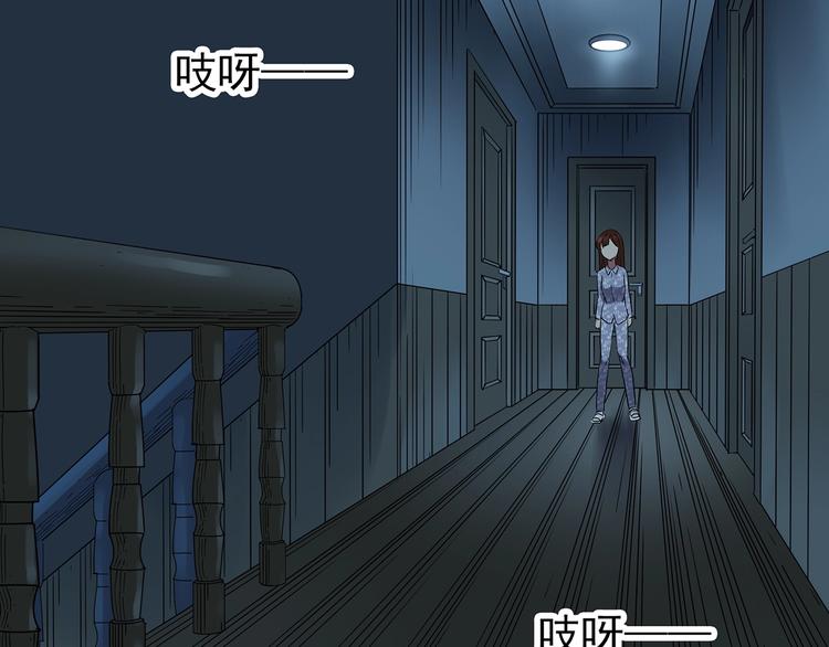 第243话  转世  上76