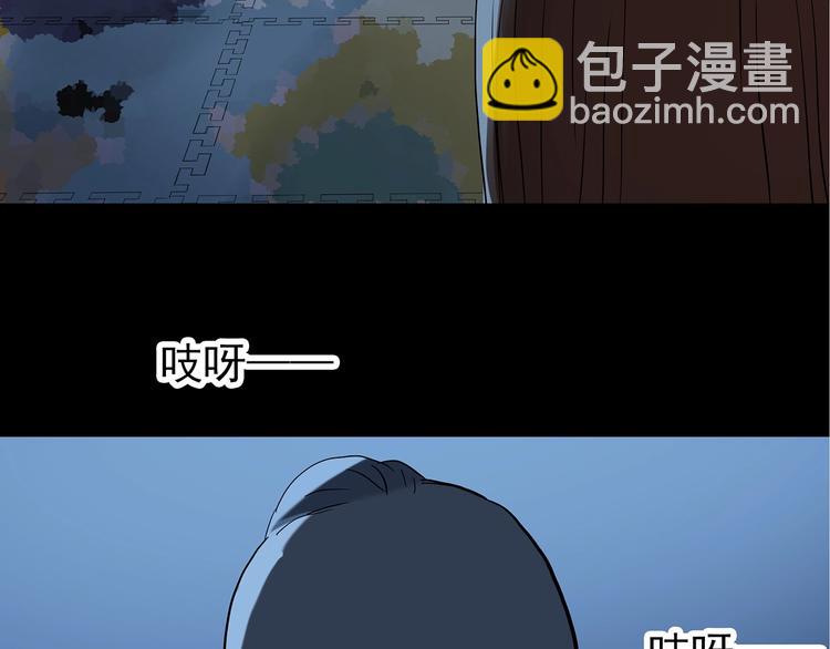 第243话  转世  上79