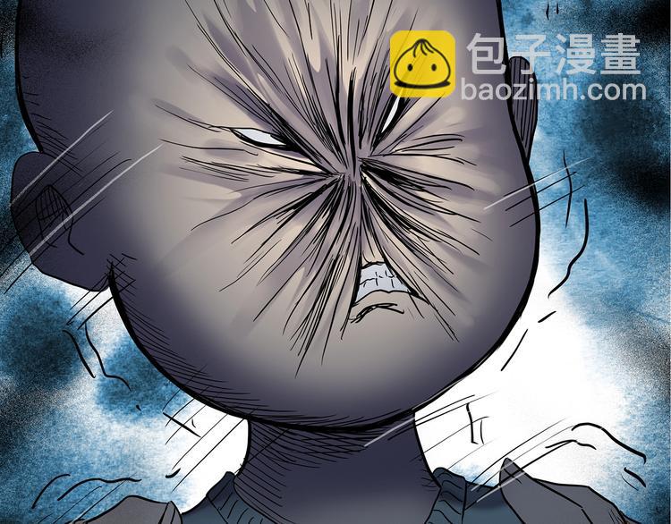 第243话  转世  上85