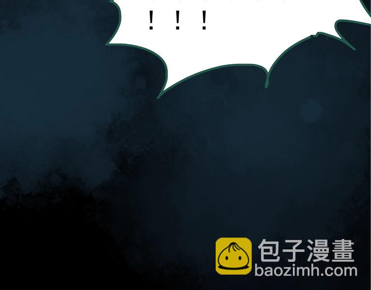 第243话  转世  上87