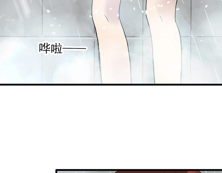 第243话  转世  上92