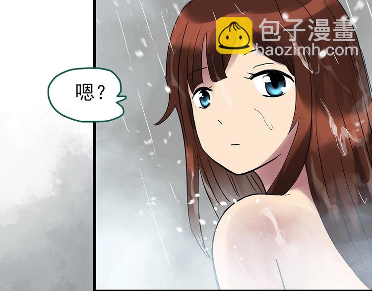 第243话  转世  上93
