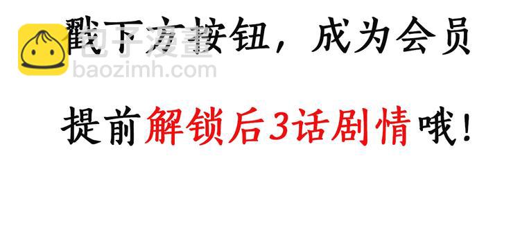 第244话  转世  中107