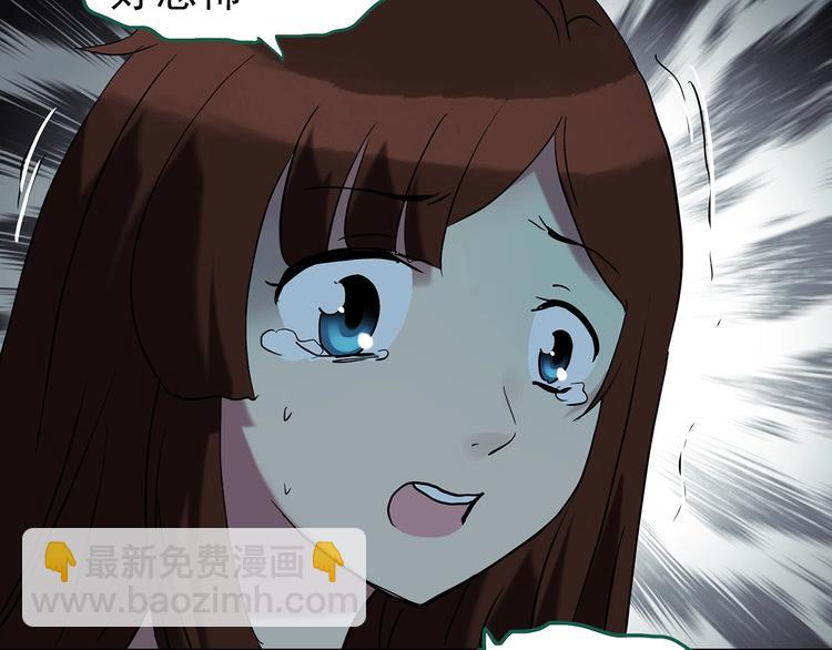 第244话  转世  中11