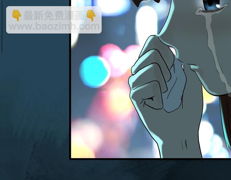 第244话  转世  中111