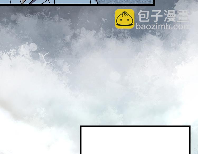 第244话  转世  中16