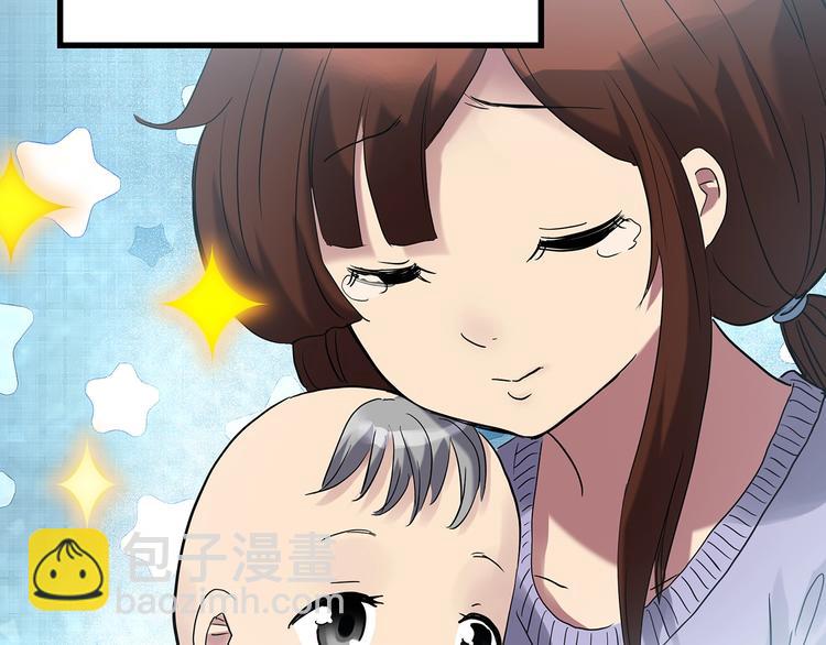 第244话  转世  中19