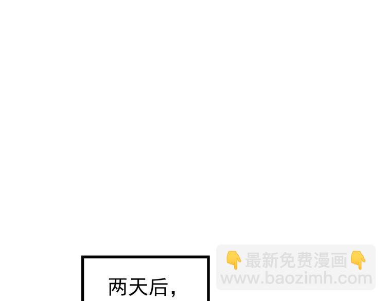 第244话  转世  中28