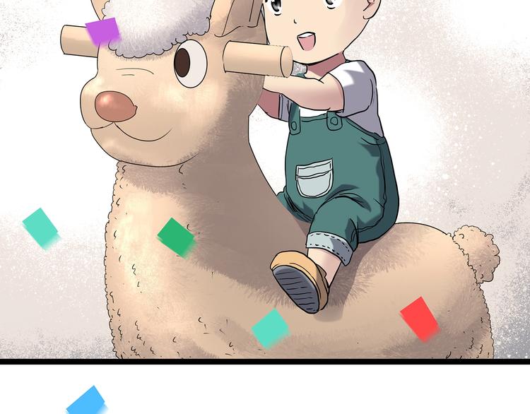 第244话  转世  中32