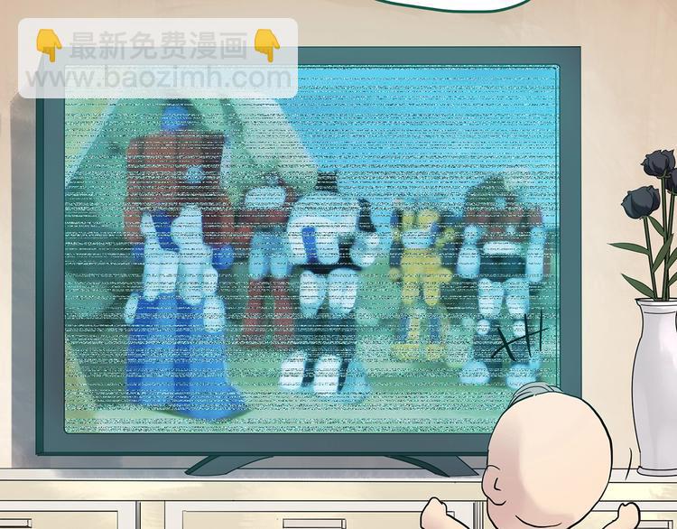 第244话  转世  中35