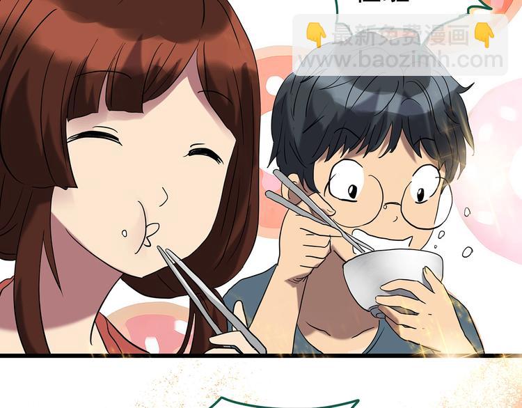 第244话  转世  中42