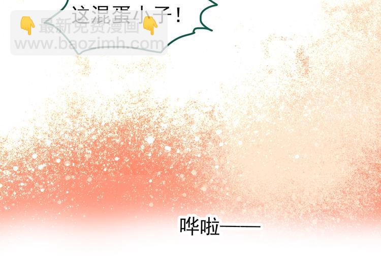 第244话  转世  中53