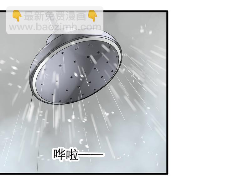 第244话  转世  中54