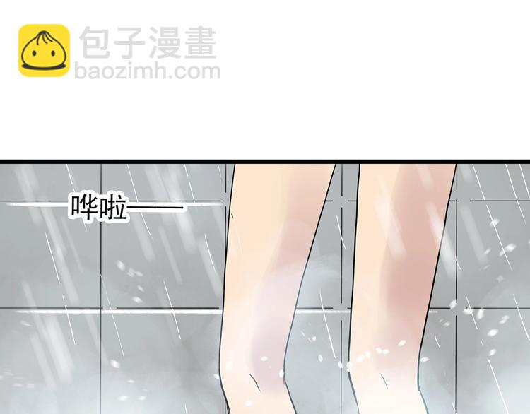第244话  转世  中55