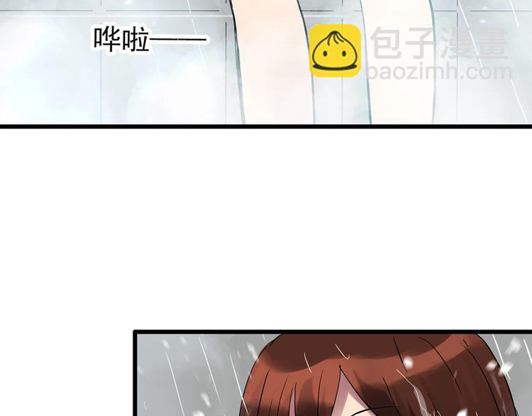 第244话  转世  中56
