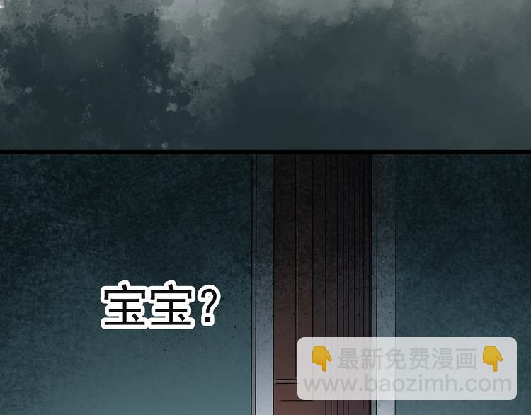 第244话  转世  中58
