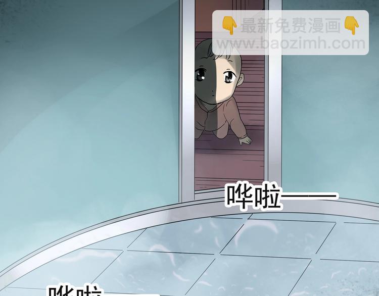 第244话  转世  中59