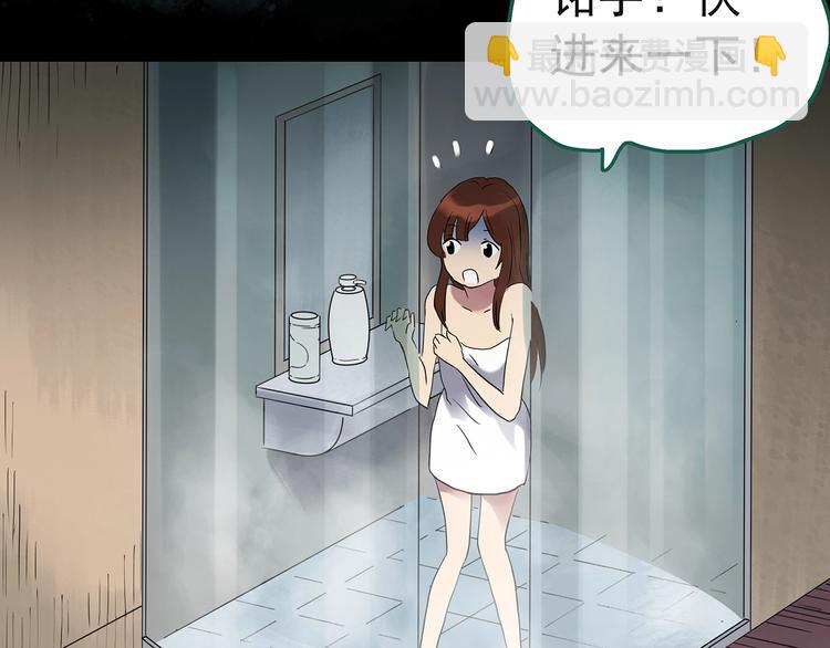 第244话  转世  中62