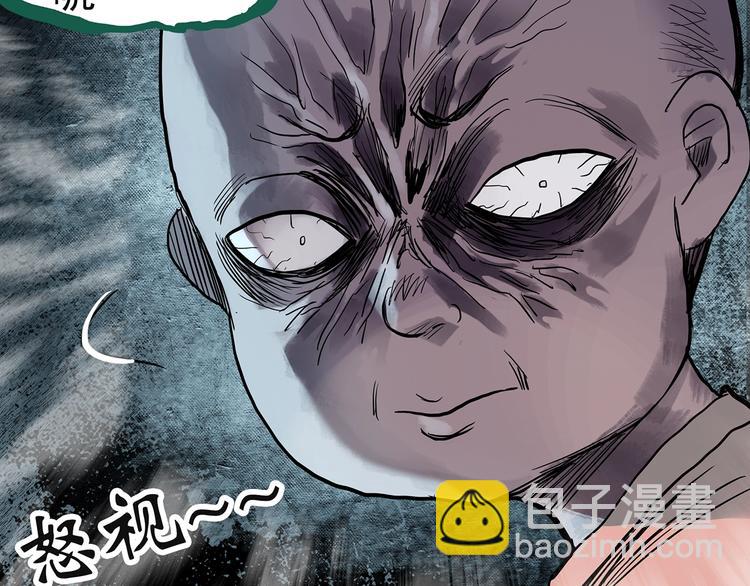 第244话  转世  中68