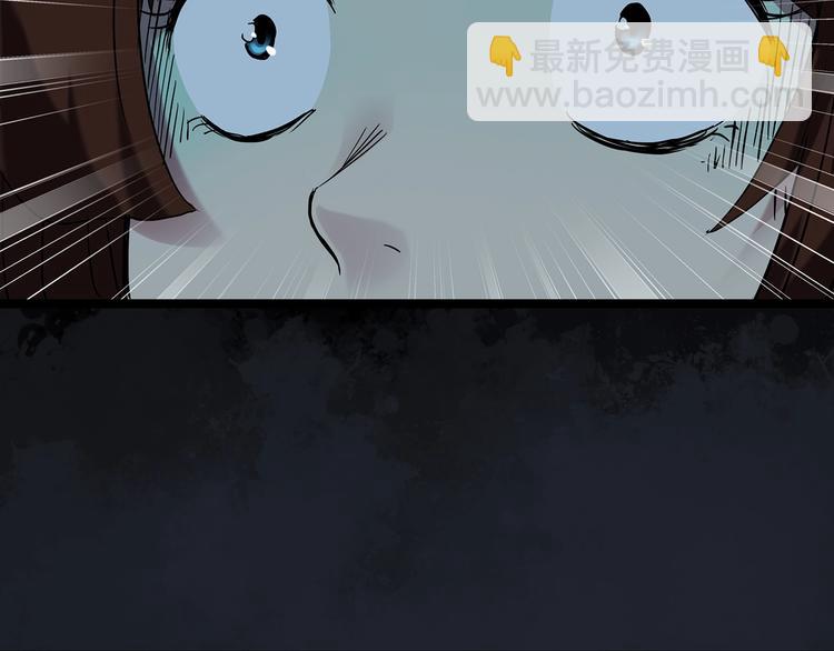 第244话  转世  中8