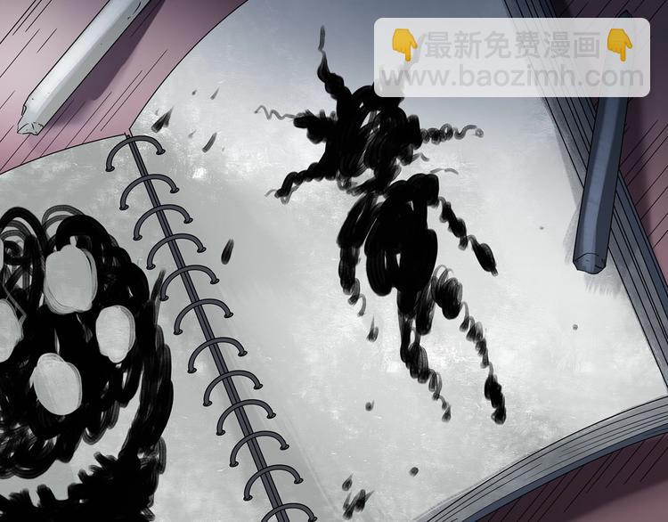 第244话  转世  中83