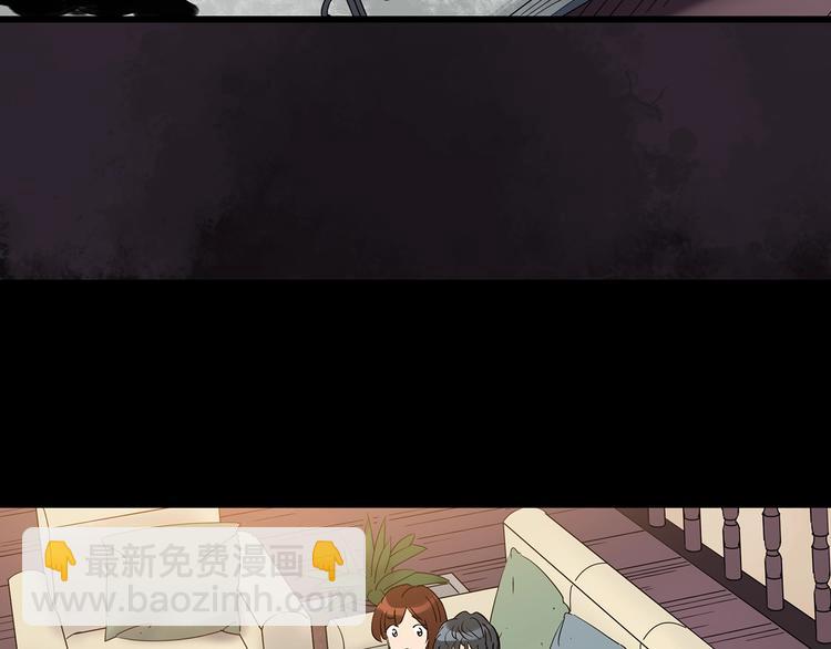 第244话  转世  中84