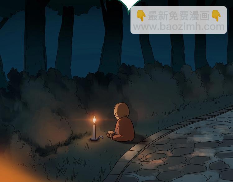 第244话  转世  中92