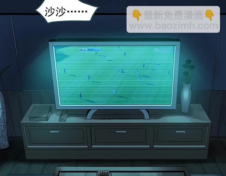 第245话  转世  中二105