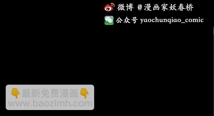 第245话  转世  中二108