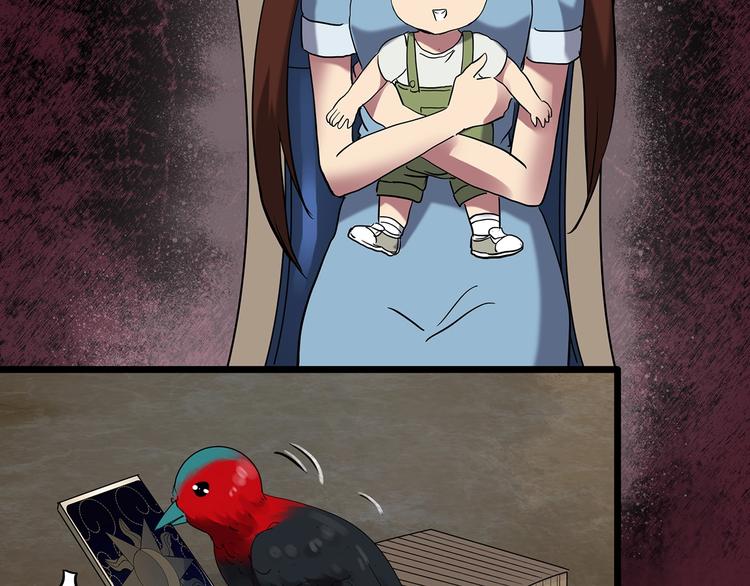 第245话  转世  中二21