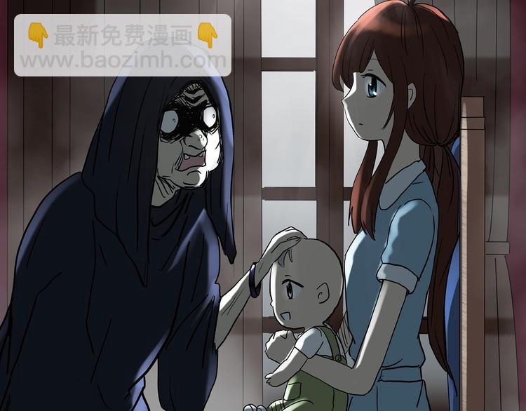 第245话  转世  中二29