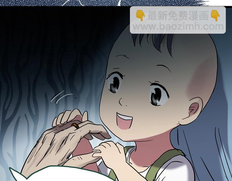第245话  转世  中二36