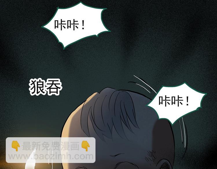 第245话  转世  中二4