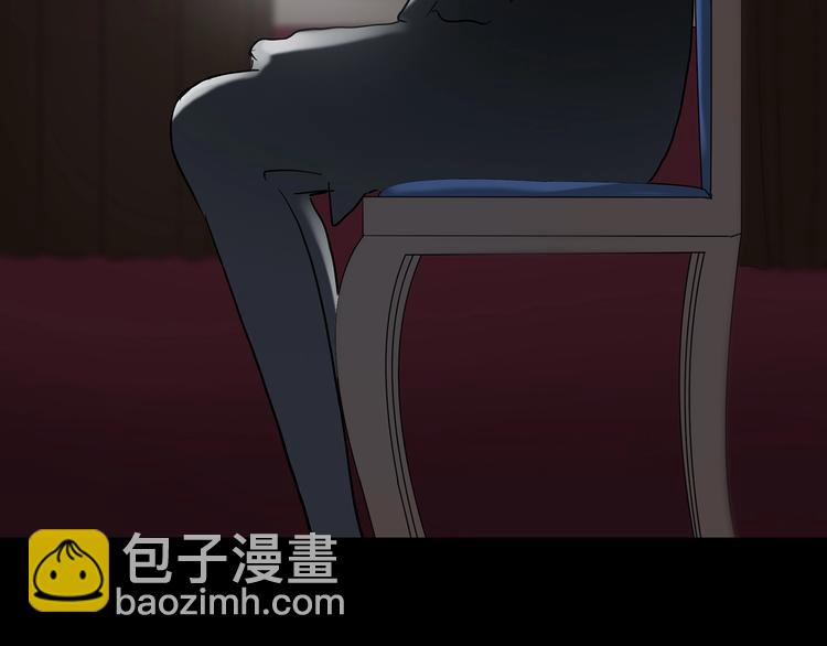 第245话  转世  中二54