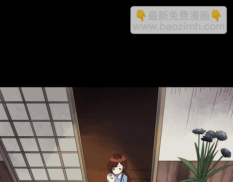 第245话  转世  中二55