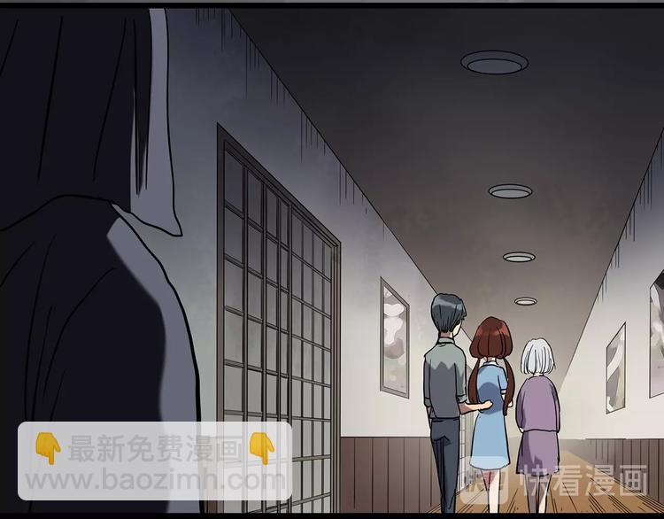 第245话  转世  中二61